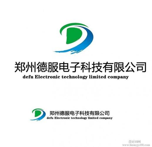 开发,计算机系统服务,企业管理咨询;设计,制作,代理,发布国内广告业务