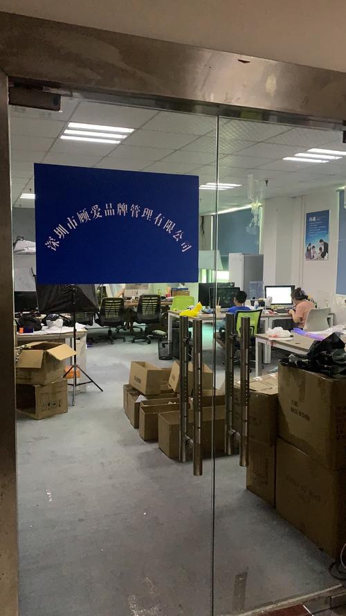 彭小清,公司经营范围包括:一般经营项目是:品牌顾问,企业